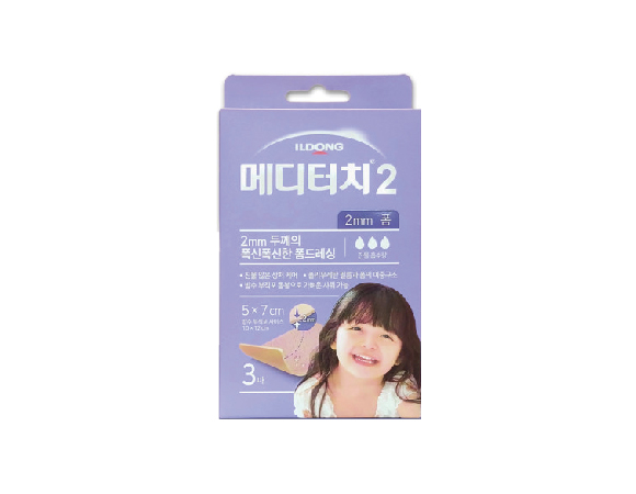 메디터치2.jpg