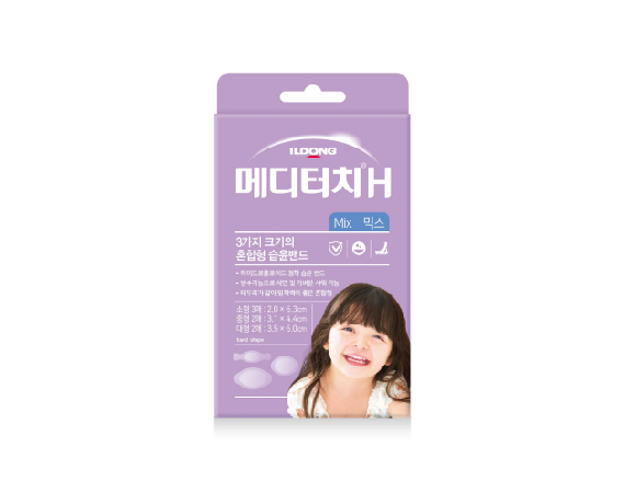 메디터치h믹스.jpg