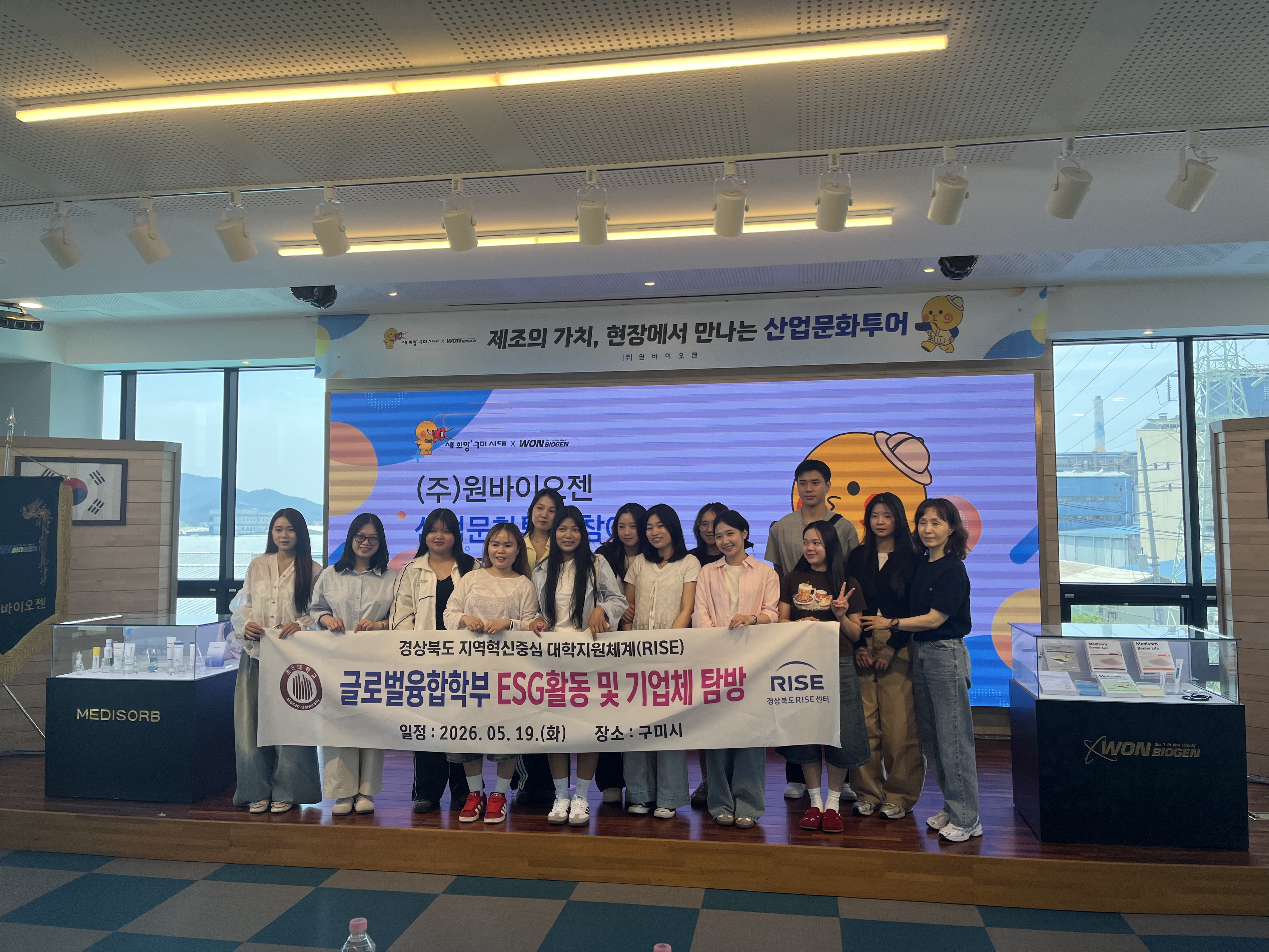 산업문화투어사진4.jpg